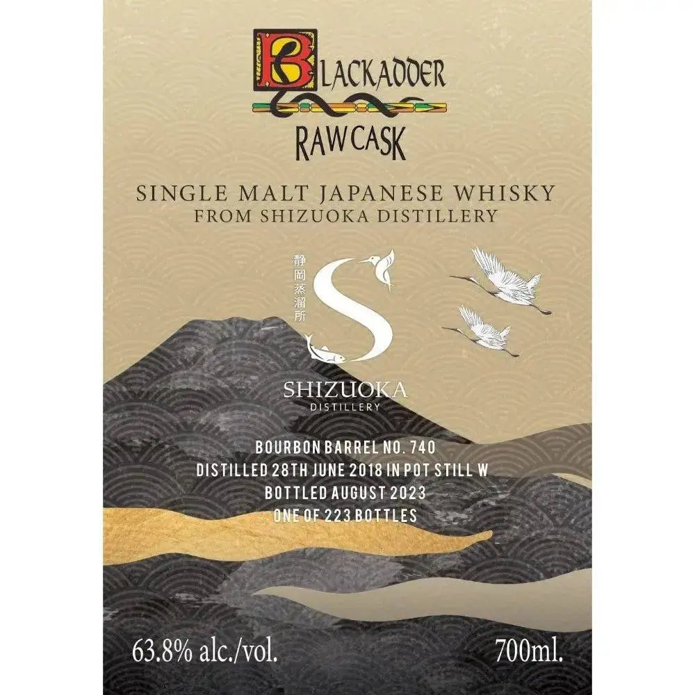 A Rarity Unveiled: Blackadder Rawcask Shizuoka Single Malt Japanese Whisky 2023 - Main Street Liquor