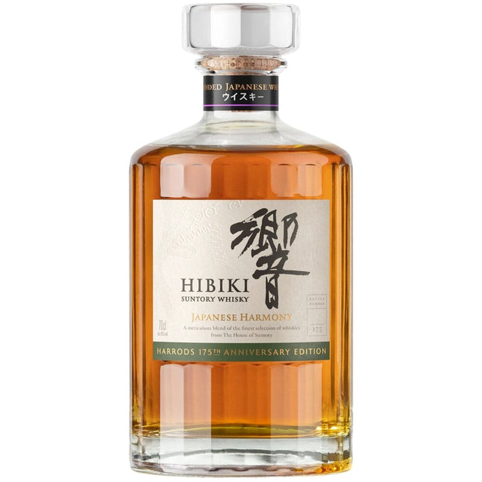 Celebrating 175 Years of Harrods with Hibiki Japanese Harmony