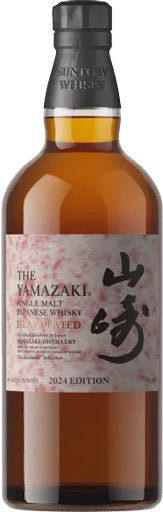 Introducing the Suntory Yamazaki Islay Peated Malt 2024 Edition: A Whisky Connoisseur's Dream