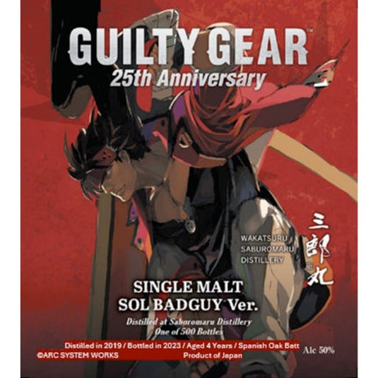 Unleashing the Power of Guilty Gear Single Malt Sol Badguy Ver. 25th Anniversary - Main Street Liquor