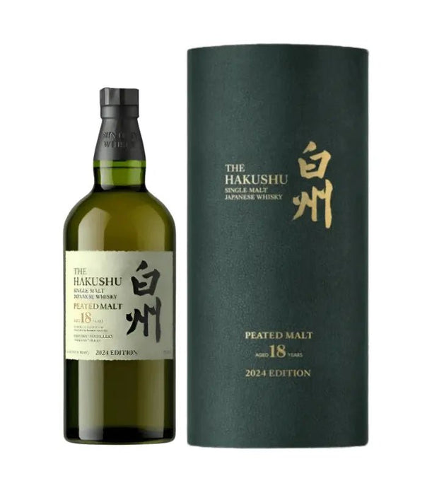 Unveiling the Essence: Hakushu 18 Year Old Peated Malt Japanese Whisky 2024 Edition