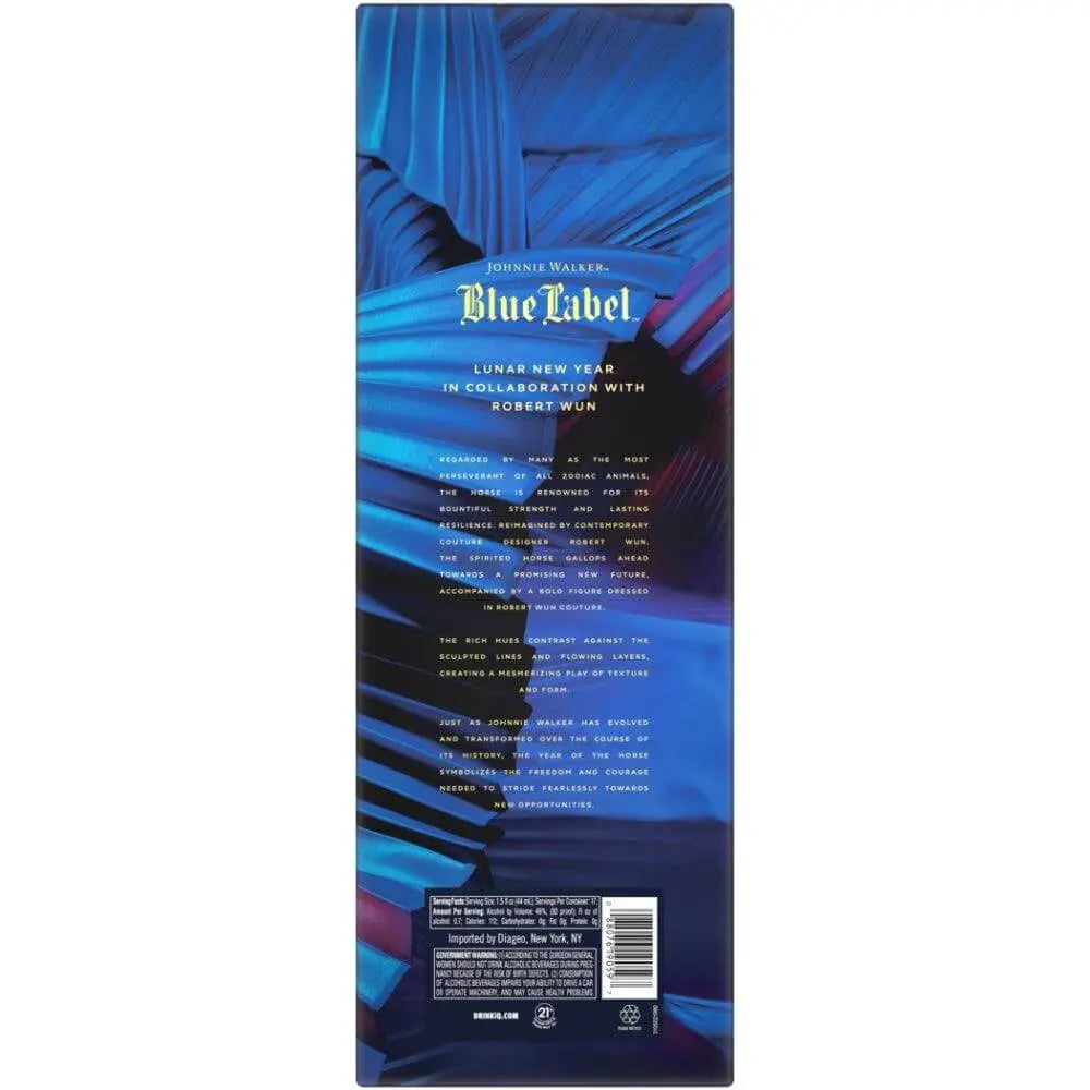 johnnie-walker-lunar-year-of-the-horse-2