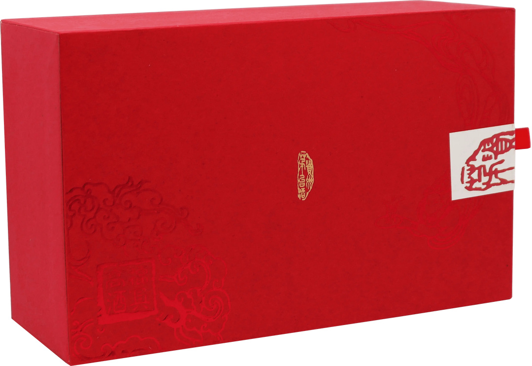 Moutai Gift Set - Fortune Moutai America