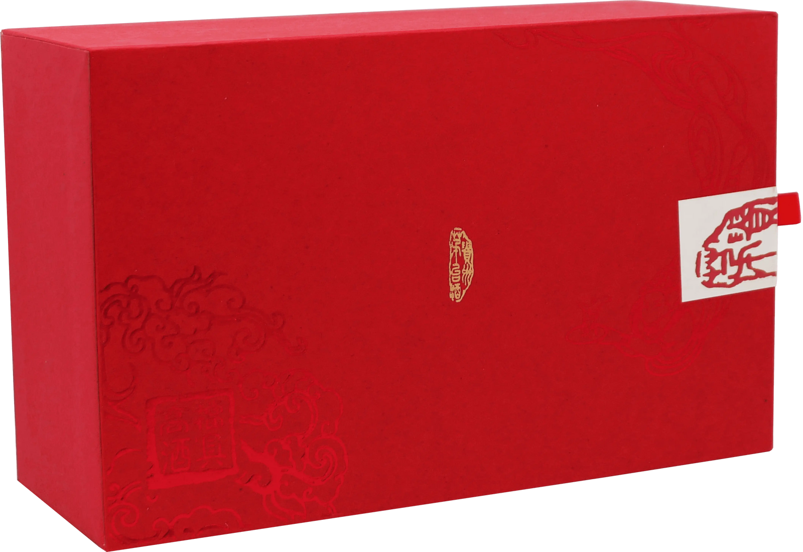 Moutai Gift Set - Fortune Moutai America