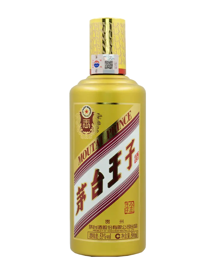 Moutai Prince Gold moutaiamerica