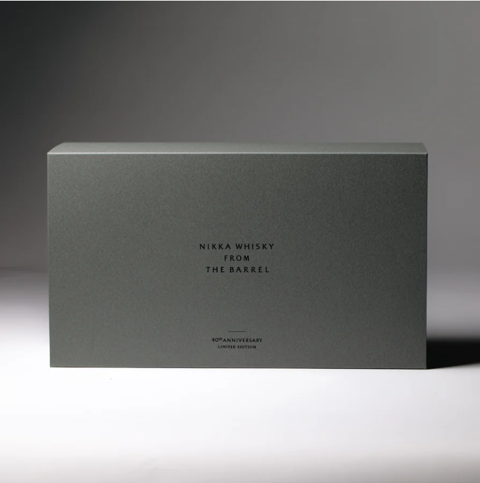 A dark grey rectangular box with "Nikka From The Barrel Extra Marriage Gift Set" printed in simple black letters on the front, perfect for any Nikka fan or Japanese whisky collector, set against a plain background.