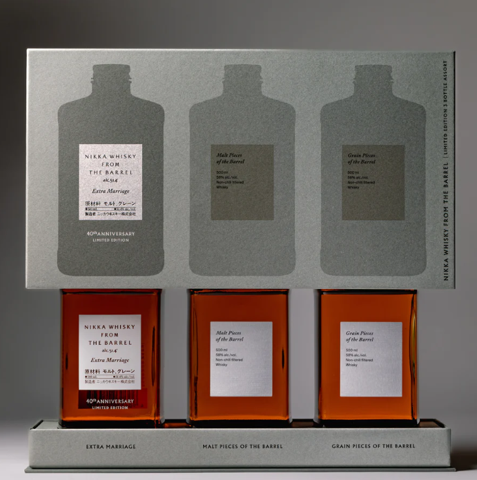 The Nikka From The Barrel Extra Marriage Gift Set features three rectangular bottles in a gray 40th Anniversary Limited Edition box, celebrating Nikka’s renowned Japanese whisky craftsmanship.