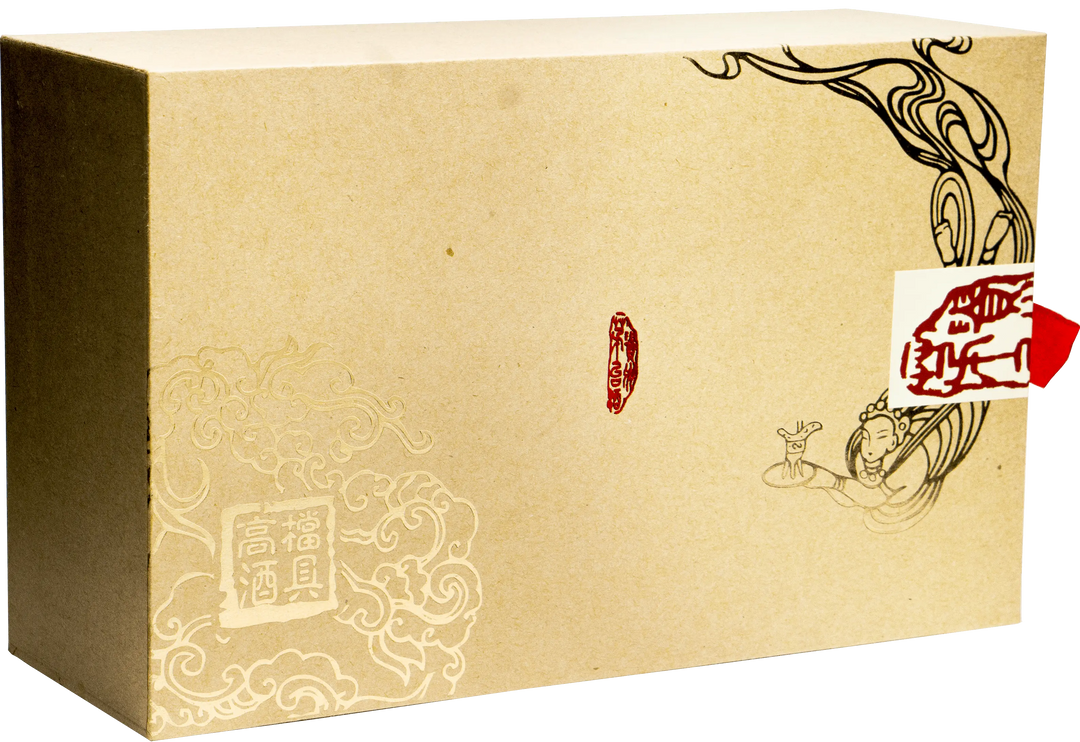 Moutai Gift Set - Treasure Moutai America