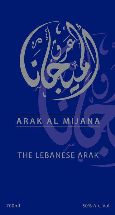 Arak Al Mijana Lebanese Arak Aged 2 Years 700ml - Main Street Liquor