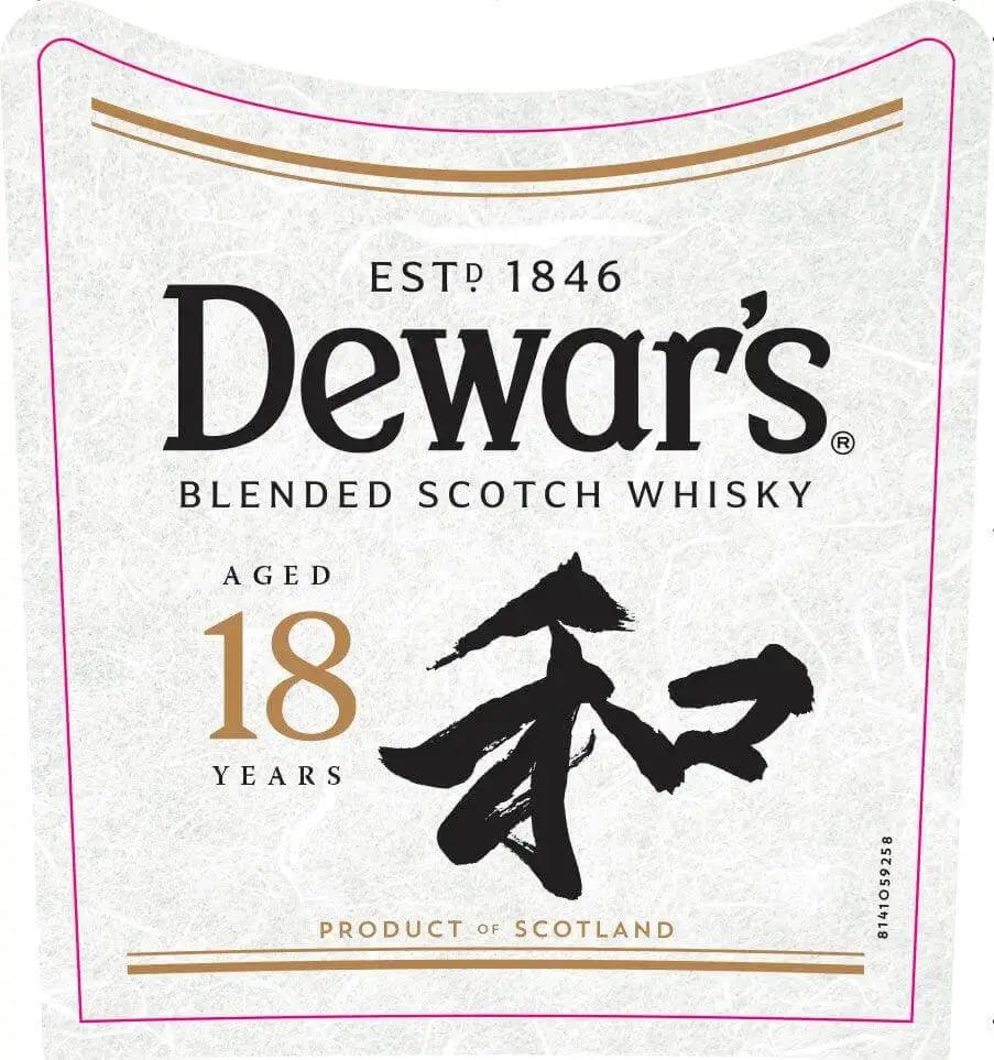 Dewar&