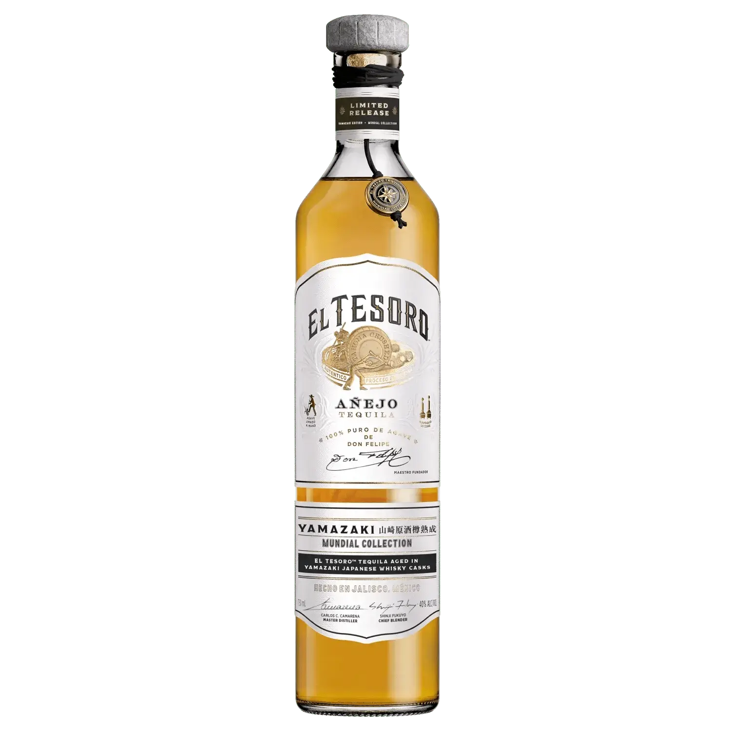 El Tesoro Mundial Limited Edition Anejo Yamazaki Finished - Main Street Liquor