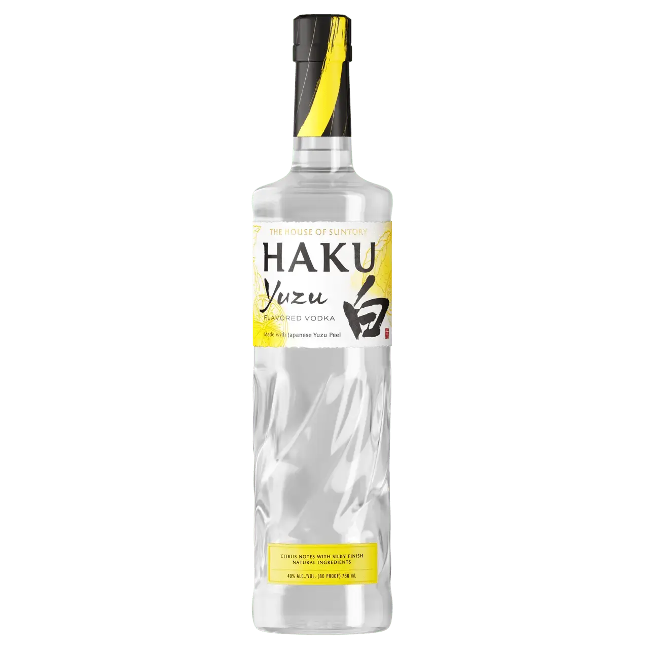 Haku Yuzu Flavored Vodka - Main Street Liquor