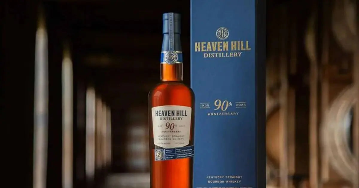 Heaven Hill 90th Anniversary 9 Year Old Kentucky Straight Bourbon Whiskey 750ml Heaven Hill Distillery