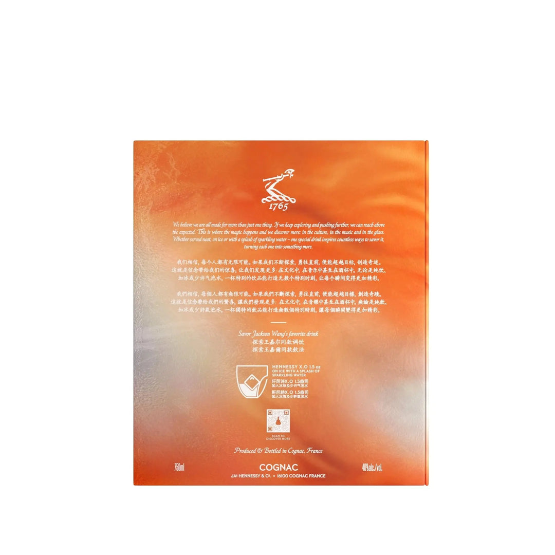 Hennessy X.O Limited Edition with Jackson Wang - Main Street Liquor