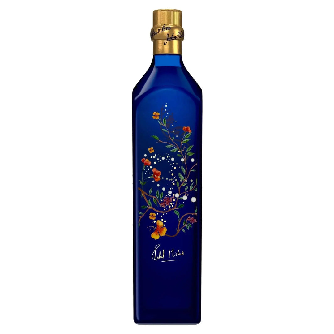Johnnie Walker Blue Label x Rahul Mishra Diwali Limited Edition 750ml - Main Street Liquor