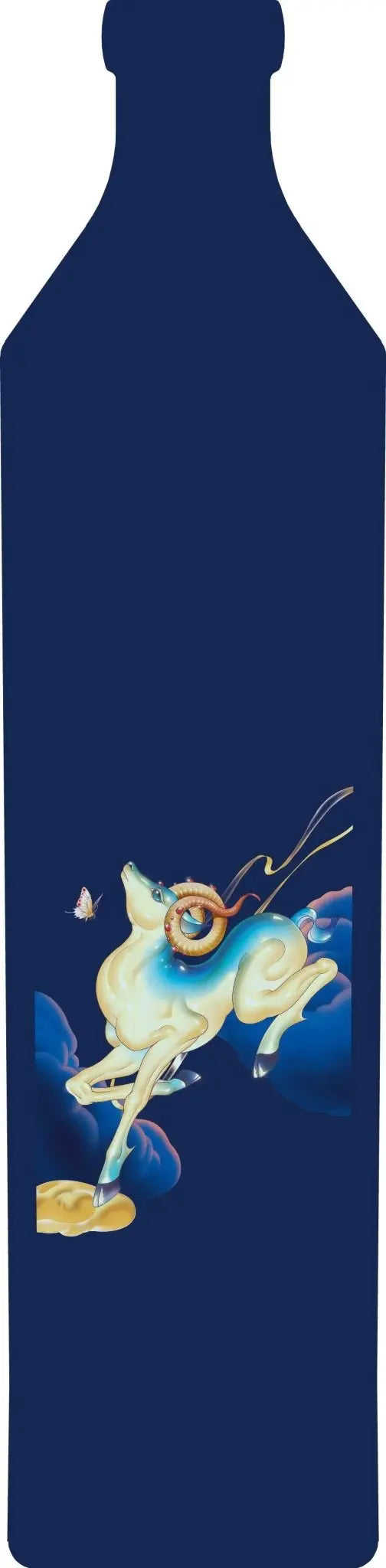 Johnnie Walker Blue Label Year of The Fire Goat Lunar New Year By JiaYi Li Blended Scotch Whisky - Main Street Liquor