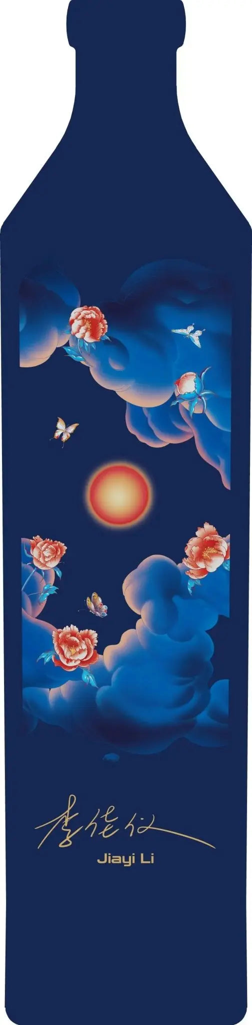 Johnnie Walker Blue Label Year of The Fire Goat Lunar New Year By JiaYi Li Blended Scotch Whisky - Main Street Liquor