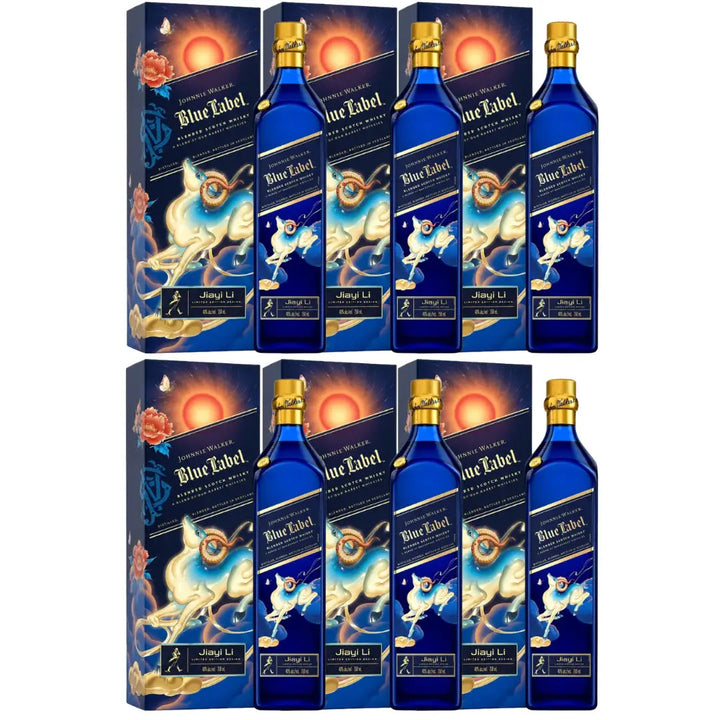 Johnnie Walker Blue Label Year of The Goat Lunar New Year By JiaYi Li (Pre-Order) - Main Street Liquor