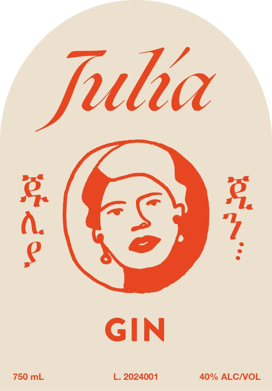 Julia Gin - Main Street Liquor