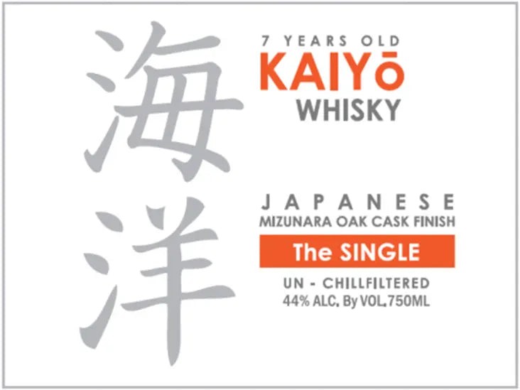 kaiyo-the-single-japanese-whisky-7yr-mizunara-750ml