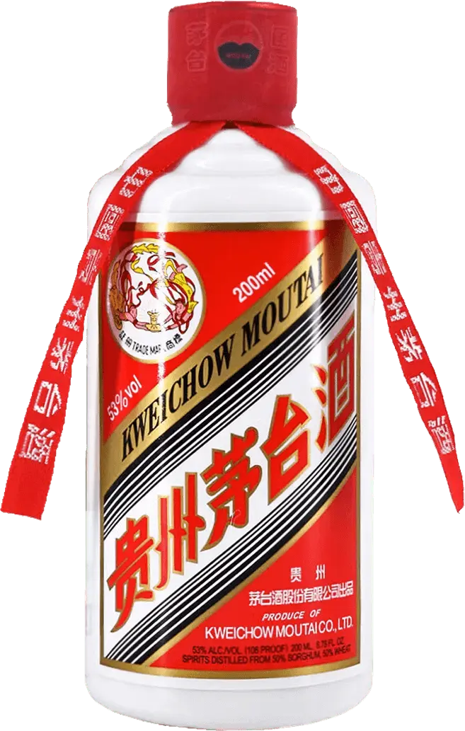 Kweichow Moutai Baijiu 200ML - Main Street Liquor