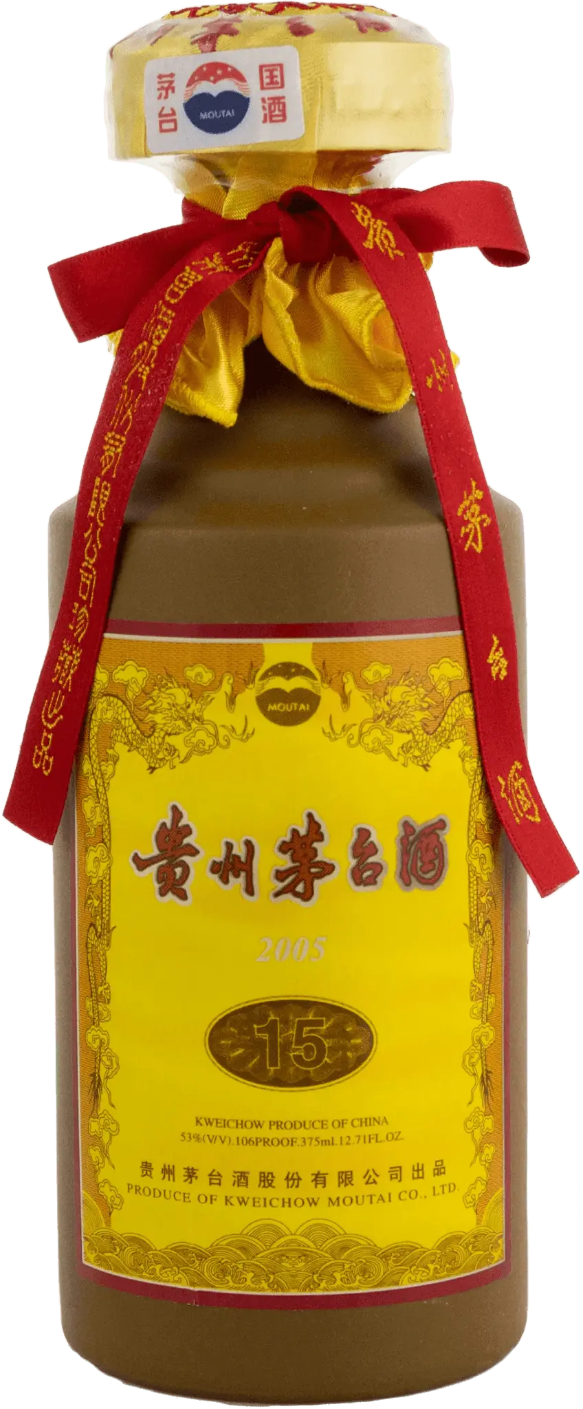 Moutai 15 Year - Main Street Liquor