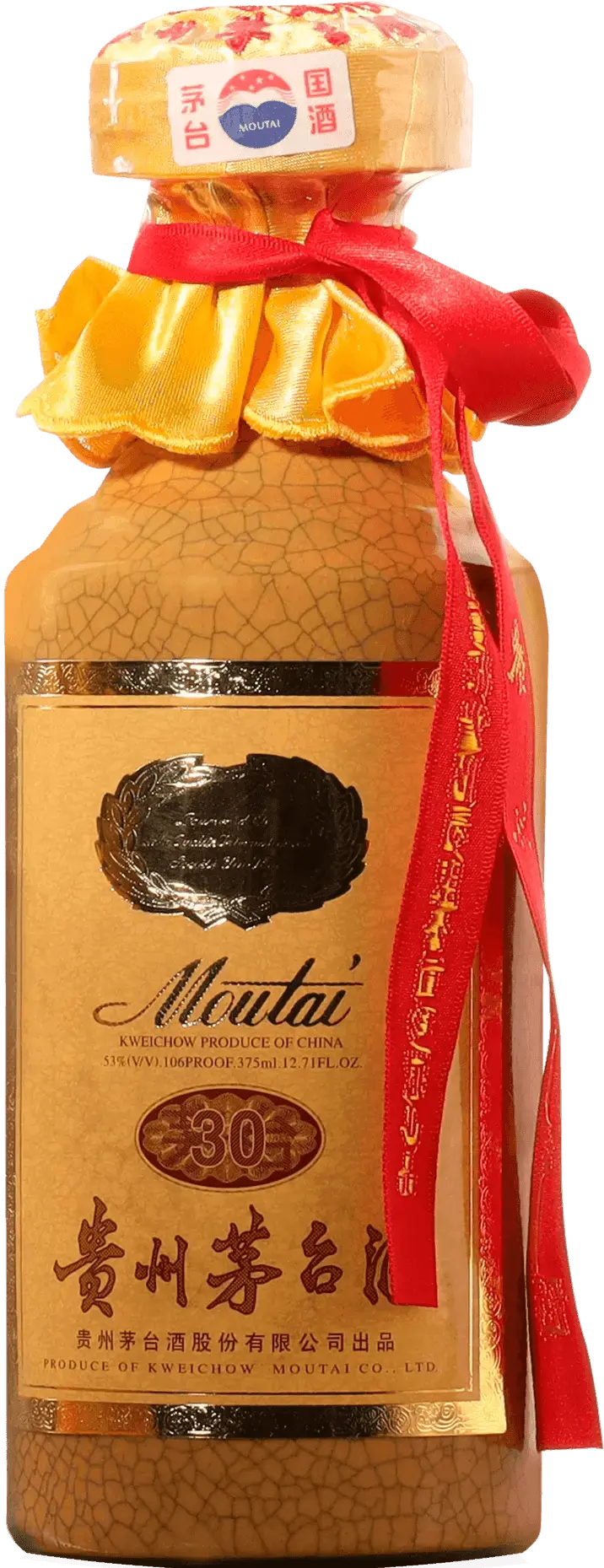 Moutai 30 Year - Main Street Liquor
