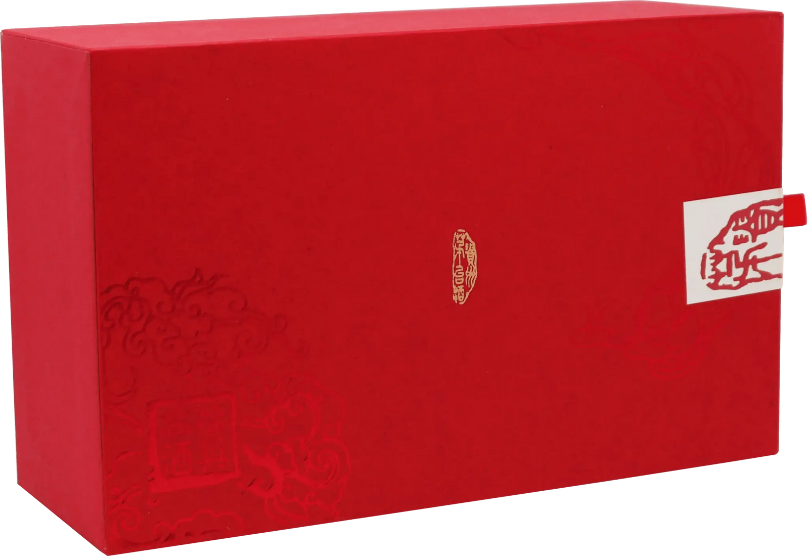Moutai Gift Set - Fortune - Main Street Liquor