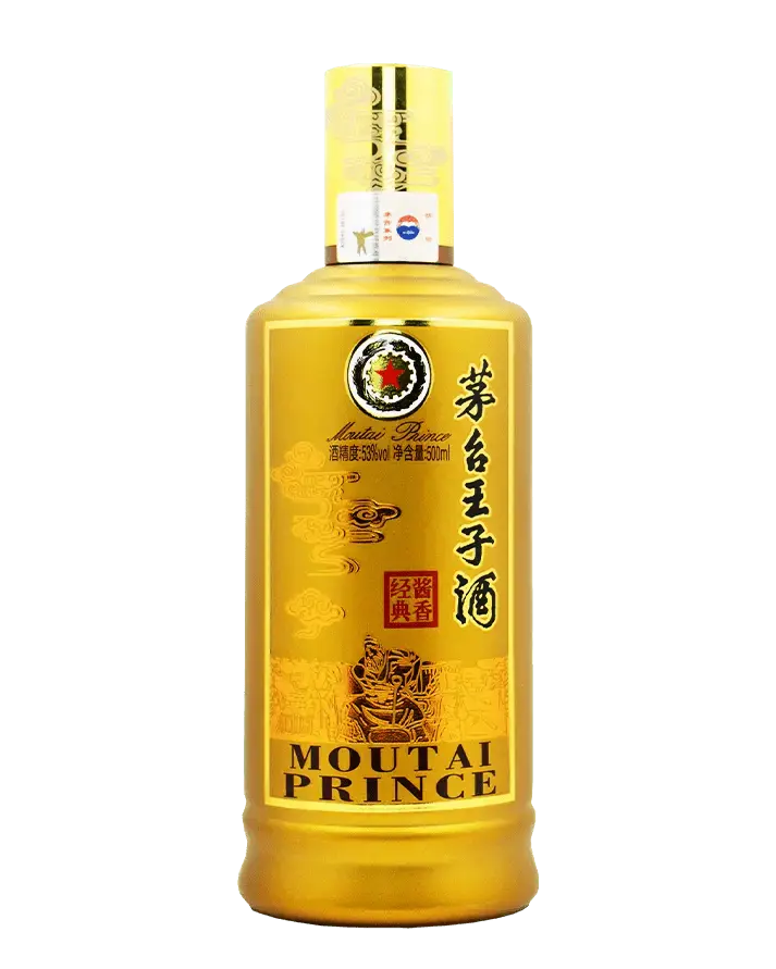 Moutai Prince Classic - Main Street Liquor
