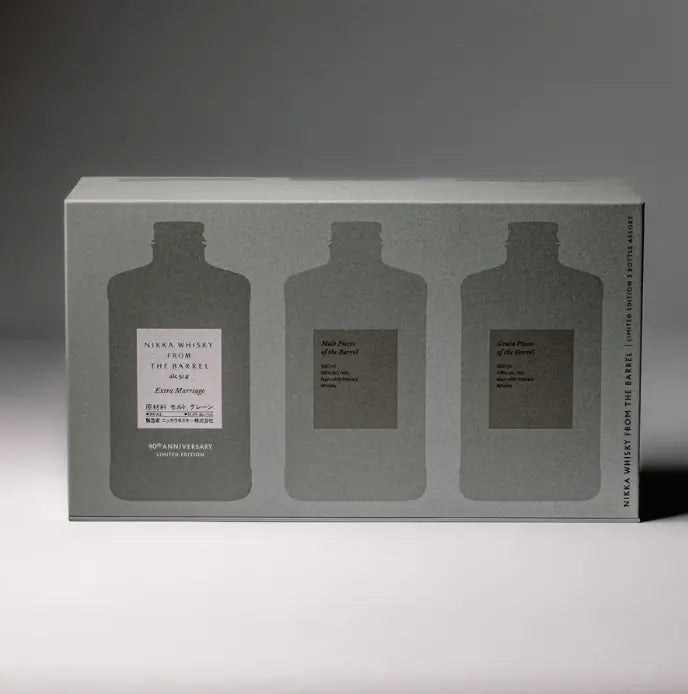 Nikka From The Barrel Extra Marriage Gift Set - Main Street Liquor