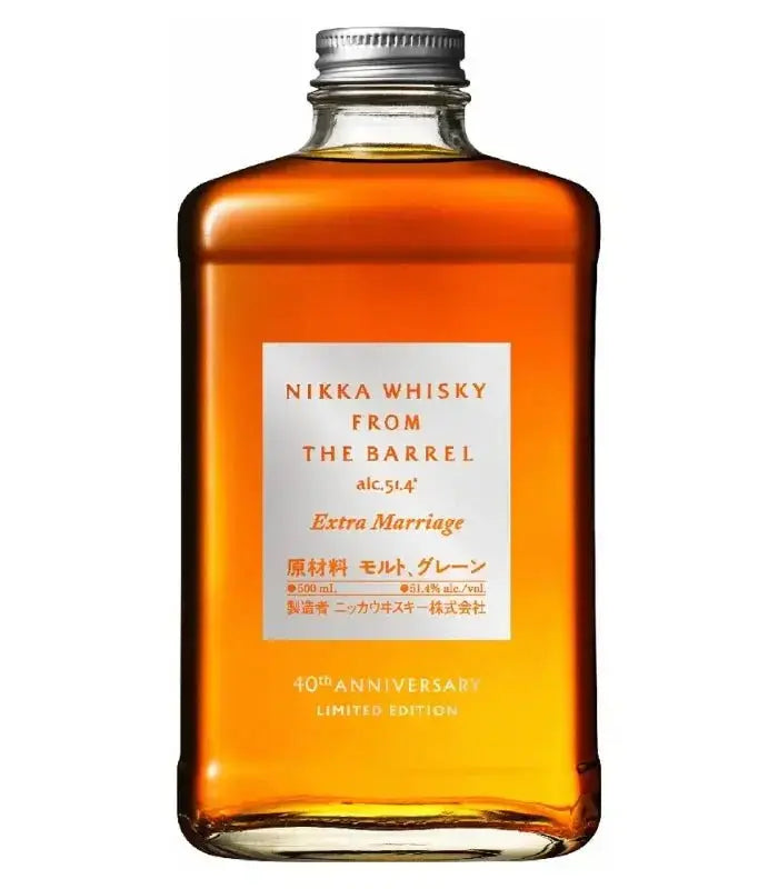 Nikka Whisky From The Barrel Extra Marriage 40th Anniversary 500mL - Main Street Liquor