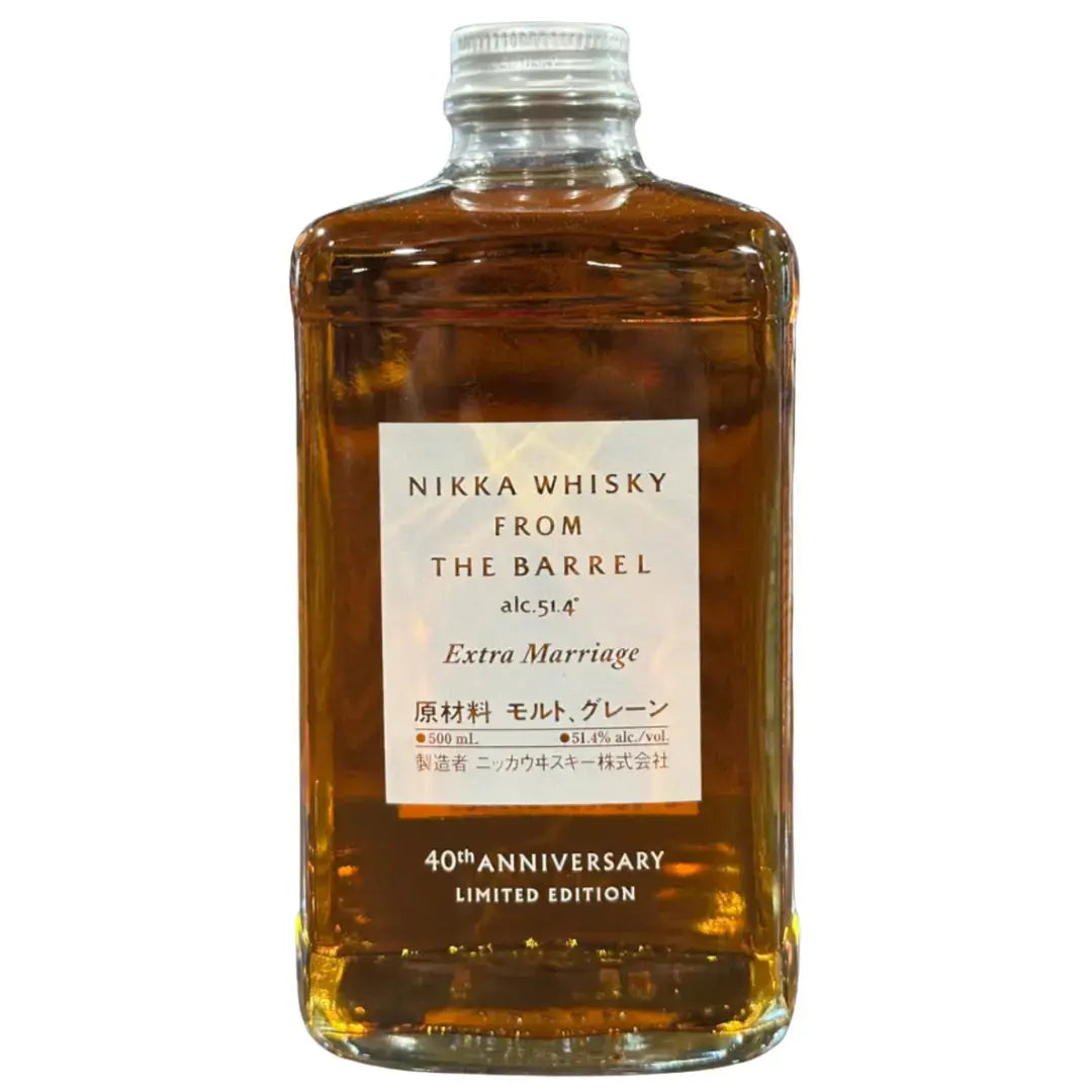 Nikka Whisky From The Barrel Extra Marriage 40th Anniversary Limited Edition 500mL - Main Street Liquor