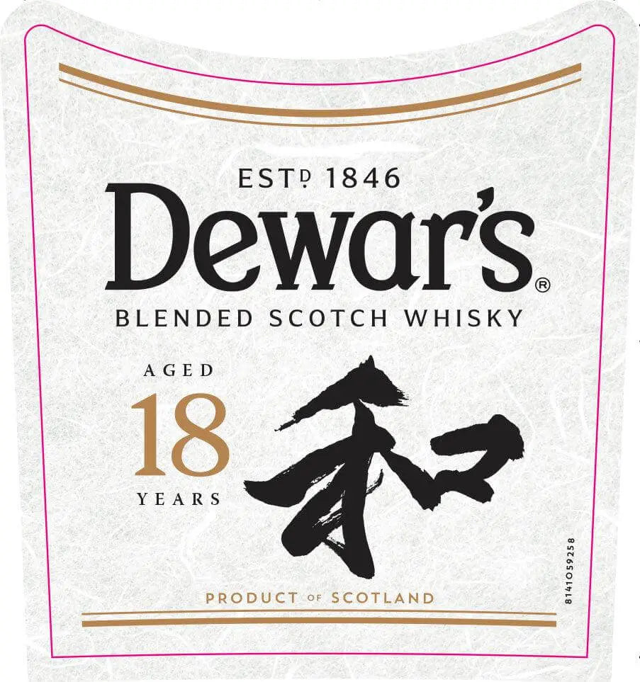 Dewar's 18 Year Old Mizunara Oak Cask Finish Limited Edition Dewar's