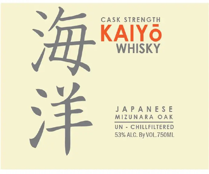 kaiyo-japanese-mizunara-oak-cask-strength-whisky-750ml