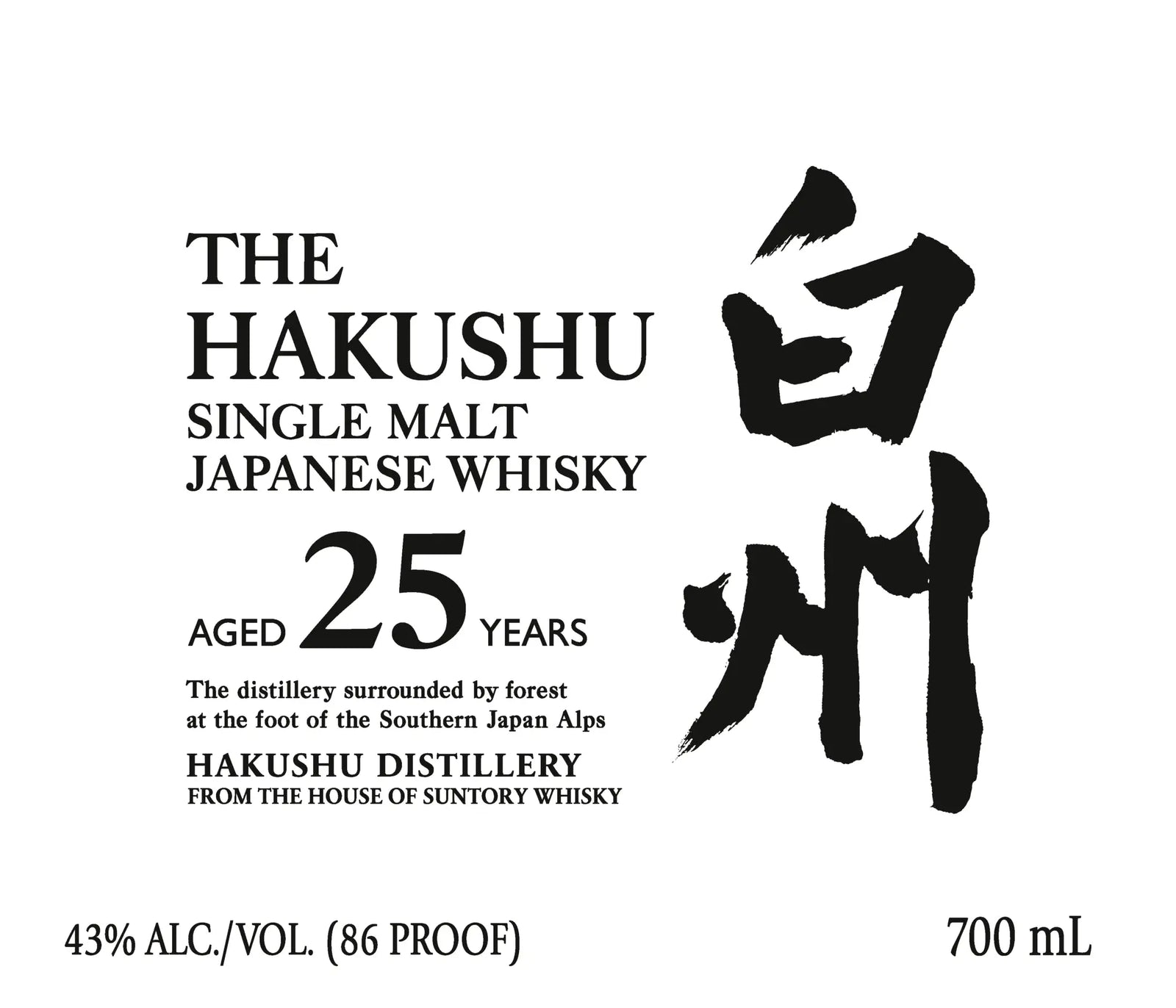 The Hakushu 25 Year Old Single Malt Japanese Whisky 700ml Suntory