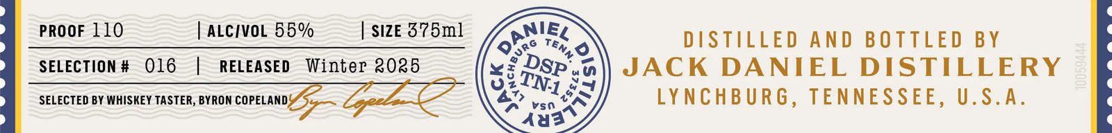 jack-daniels-distillery-series-table-syrup-rye-2