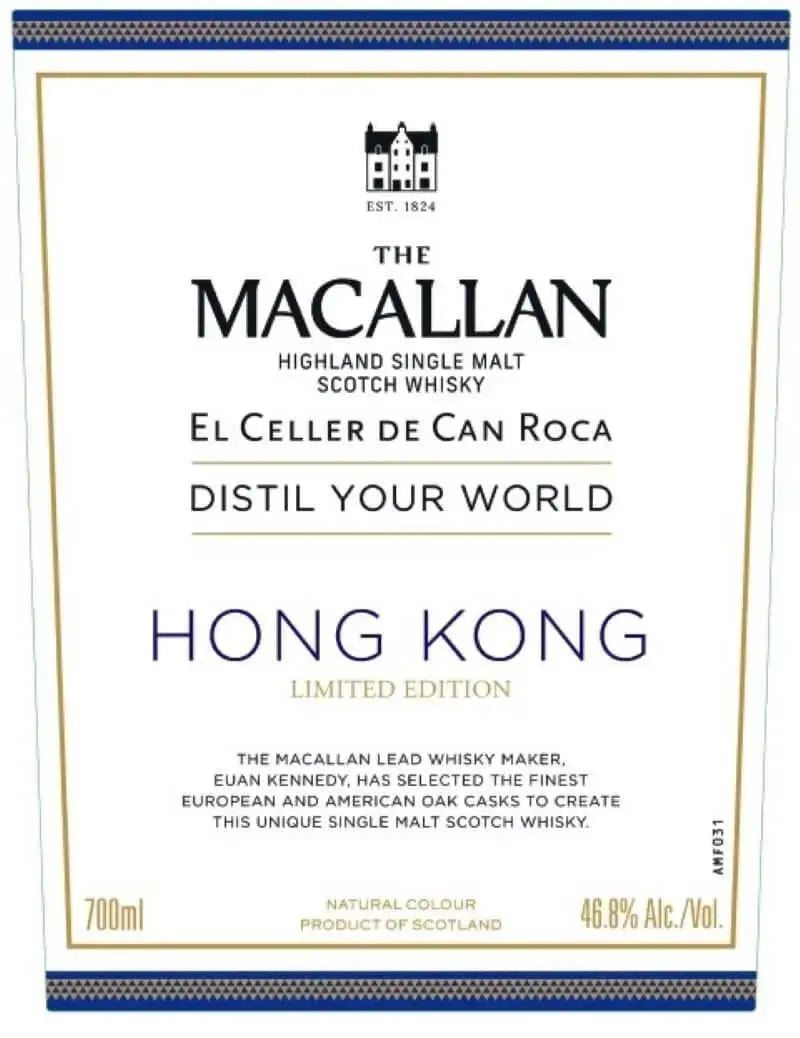 The Macallan Hong Kong Edition – Limited Edition Highland Single Malt Scotch Whisky 700ml - Main Street Liquor