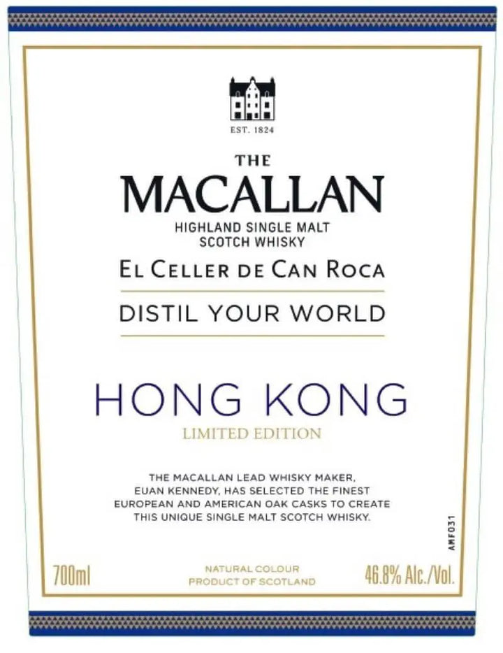 Label for The Macallan Hong Kong Edition – Limited Edition Highland Single Malt Scotch Whisky 700ml, 46.8% ABV, featuring gold accents and details on its European and American oak cask maturation.