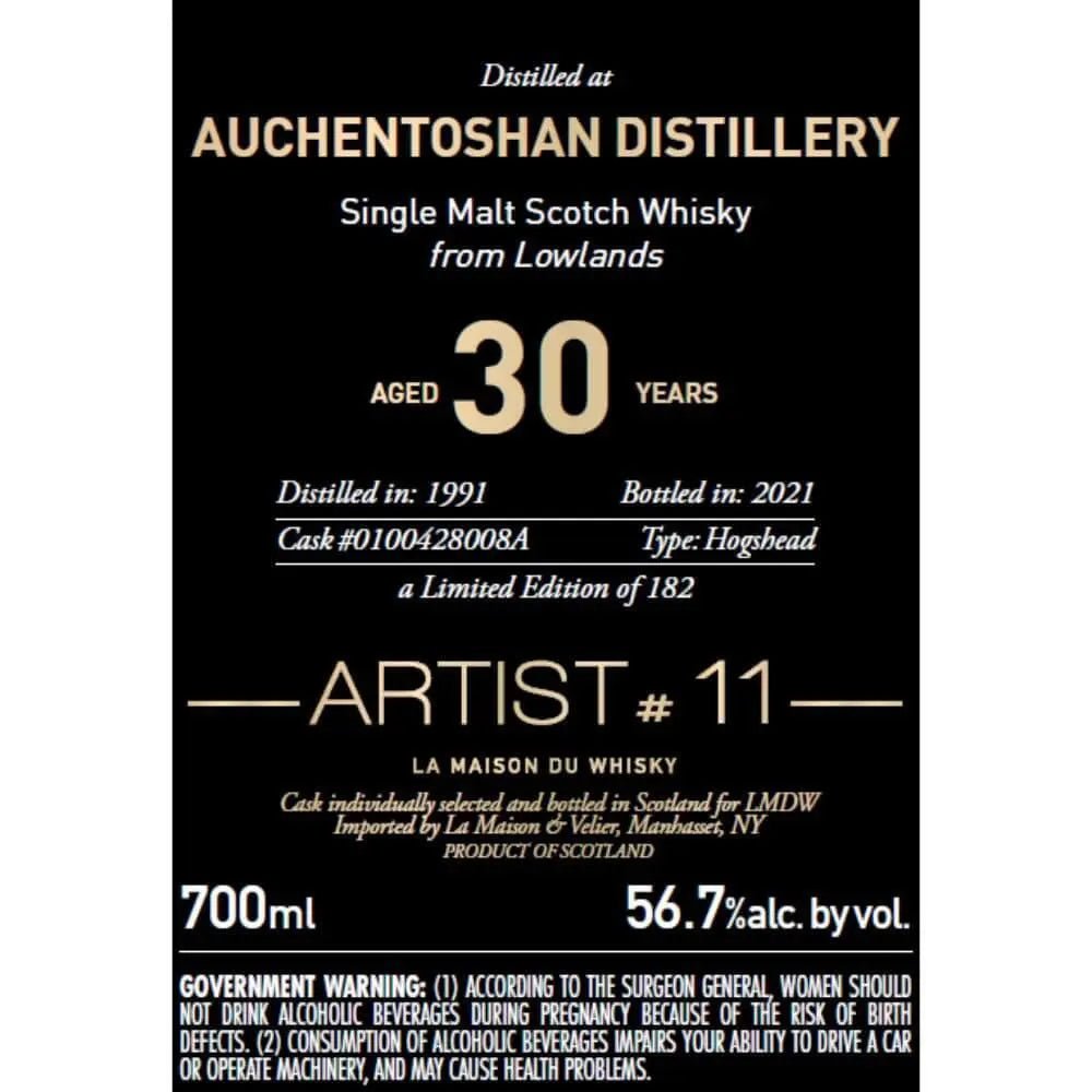 Auchentoshan 30 Year Old Artist 11 - Main Street Liquor
