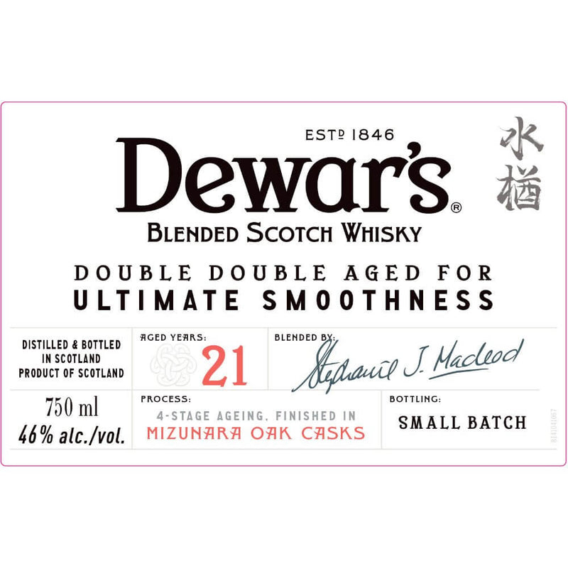 Load image into Gallery viewer, Dewar&#39;s Double Double 21 Year Old Finished in Mizunara Oak Casks - Main Street Liquor
