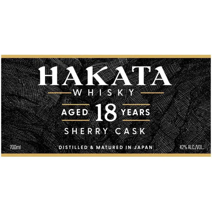 Hakata Whisky 18 Year Old Sherry Cask - Main Street Liquor