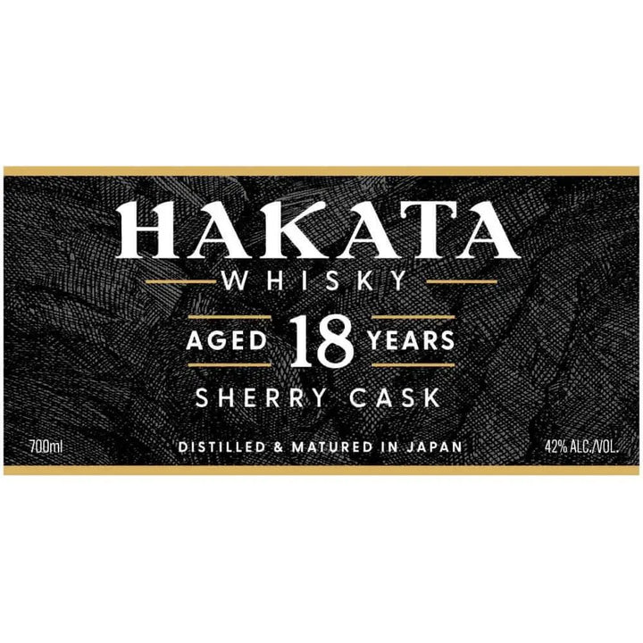 Hakata Whisky 18 Year Old Sherry Cask - Main Street Liquor