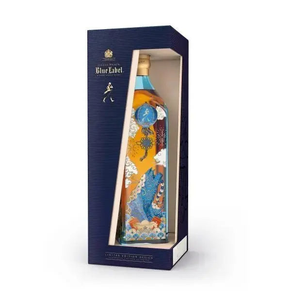 Johnnie Walker Blue Label Year Of The Pig - Main Street Liquor