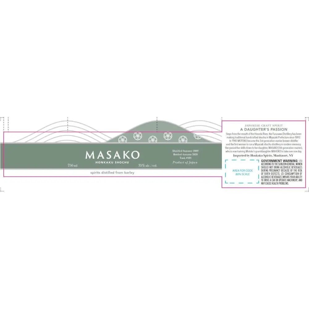 Masako Honkaku Shochu - Main Street Liquor