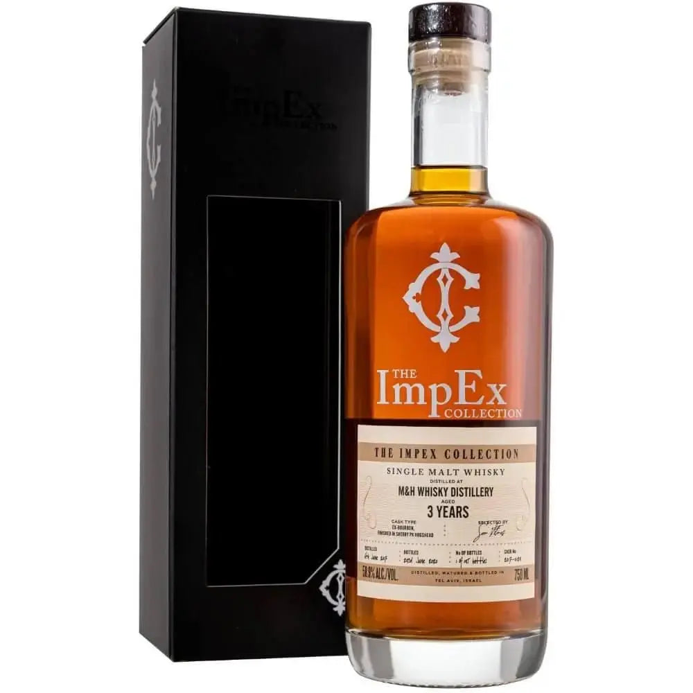 The ImpEx Collection M&amp;H Cask 2017 - 0123 - Main Street Liquor
