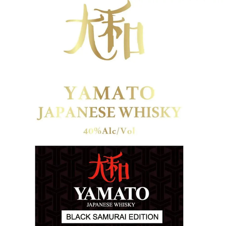 Yamato Black Samurai Edition Whisky - Main Street Liquor